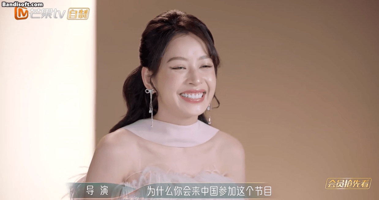Chi Pu tiết lộ lí do tham gia show Trung Quốc cùng các tỷ tỷ - Ảnh 1