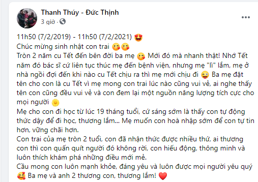thanh thuy 10
