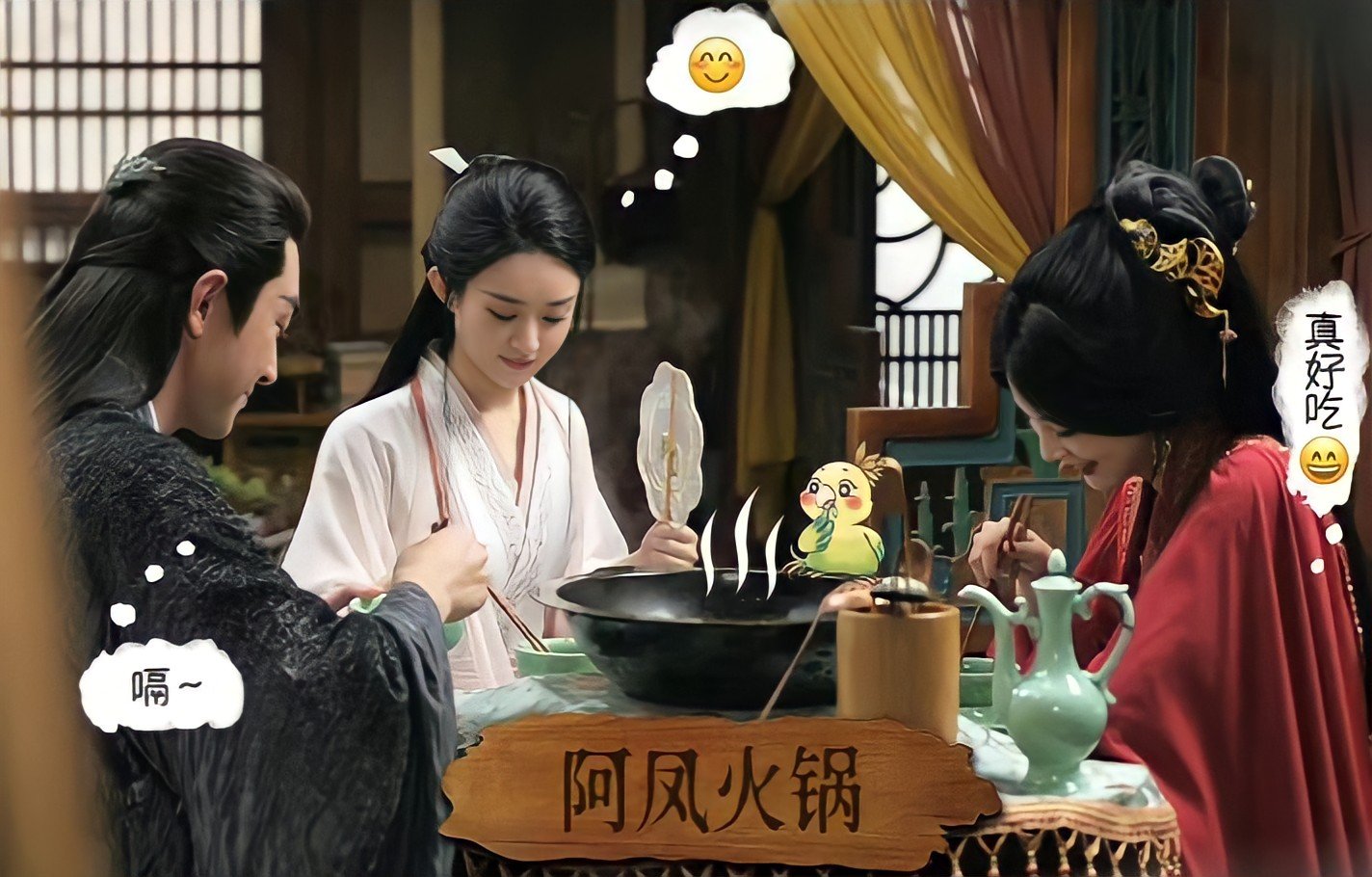 Tạo hình cổ trang 'gây sốt' của Triệu Lệ Dĩnh trong dự án phim 'nên duyên' cùng Lâm Canh Tân - Ảnh 1