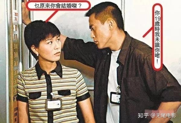 Từng là mỹ nam đình đám TVB một thời, Ngụy Tuấn Kiệt ở tuổi U60 chật vật 'gà trống nuôi con'' vì vợ trẻ 'cắm sừng' - Ảnh 3