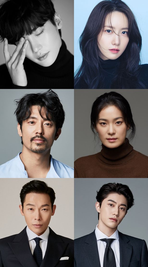 Lee Jong Suk sánh đôi cùng “nữ thần” Yoona trong phim mới, tiết lộ danh sách dàn diễn viên phụ cũng “khủng” không kém - Ảnh 2