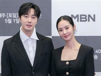 Yuri (SNSD) tái hợp cùng Jung Il Woo trong bộ phim trinh thám sắp ra mắt "Good Job"