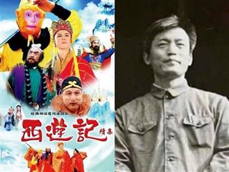Biên kịch 'Tây Du Ký' Đới Anh Lộc qua đời ở tuổi 82