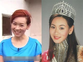 Hoa hậu Hong Kong Dương Tư Kỳ ở tuổi 43 bị chê kém sắc, mất đi khí chất và thần thái sang trọng