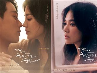 Song Hye Kyo và "tình trẻ" nhìn nhau đầy dịu dàng, nóng bỏng nhất là cảnh mũi chạm mũi