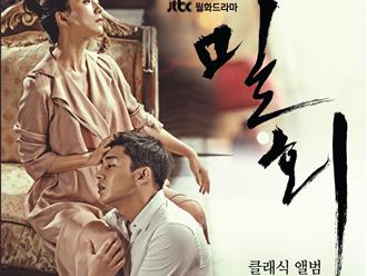 TOP 11 phim ngoại tình Hàn Quốc hấp dẫn nhất 2022!
