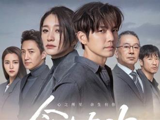 Chung Hán Lương tái hợp 'tình cũ' sau 10 năm trong phim mới, khán giả khóc cạn nước mắt vì nội dung ‘quá cẩu huyết’