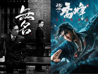 Loạt phim điện ảnh Hoa ngữ đổ bộ vào dịp Tết: Đặng Siêu, Ngô Kinh, Châu Tấn, Vương Nhất Bác đối đầu Chân Tử Đan