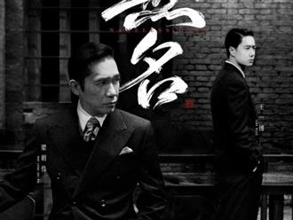 Phim của Lương Triều Vỹ, Vương Nhất Bác bị chê 'thua xa' so với phim của Ngô Kinh, Lưu Đức Hoa