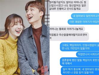 Lại một cặp đôi đình đám xứ Hàn đổ vỡ, Goo Hye Sun tung tin nhắn gây sốc tiết lộ Ahn Jae Hyun ‘thay lòng đổi dạ’