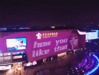 Netizen choáng mạnh khi fanboy của Lisa "chơi lớn" quảng bá hình ảnh idol tại 5 thành phố lớn ở Trung Quốc cổ vũ BLACKPINK comeback