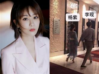 Netizen xôn xao trước thông tin Dương Tử tổ chức lễ cưới vào tháng 6, chú rể là người từng đóng chung phim