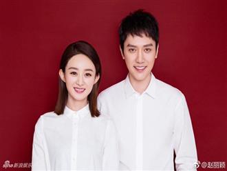 Những cặp đôi sao Hoa ngữ sẽ lên chức bố mẹ trong năm 2019