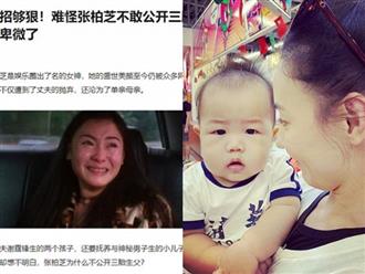 Vì thỏa thuận ngầm với Tạ Đình Phong nên Trương Bá Chi chưa thể công khai danh tính bố ruột con trai thứ 3?