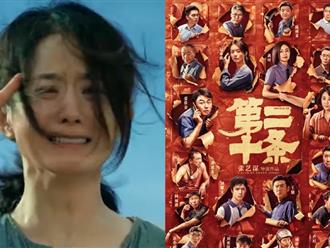 Triệu Lệ Dĩnh 'có con trai' trong phim mới của Trương Nghệ Mưu, chính thức ra rạp đúng mùng 1 Tết 