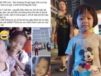 Hoàn cảnh éo le của người mẹ trong vụ 2 bé gái mất tích ở phố đi bộ Nguyễn Huệ: 2 đời chồng dang dở, một mình vật lộn nuôi 4 đứa trẻ còn nhỏ dại