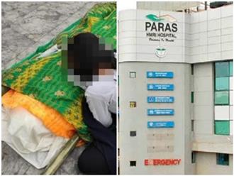 Chấn động: Nữ bệnh nhân Covid-19 ở Ấn Độ bị 3 nhân viên y tế cưỡng bức tập thể trước khi qua đời, bệnh viện có hành động đáng ngờ để 'bưng bít' vụ việc