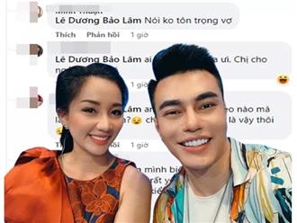 Lỡ tay trêu vợ trên MXH với biệt danh 'thân thương', Lê Dương Bảo Lâm lại khiến netizen không vừa mắt: 'Nói không hề tôn trọng vợ' 