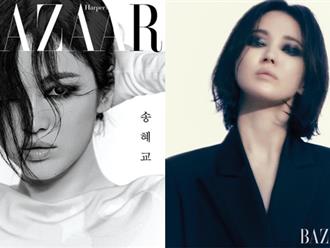 Song Hye Kyo 'hắc hóa' trên bìa tạp chí, ánh mắt sắc lạnh, thần thái 'đỉnh của chóp' xứng danh một trong 'tứ đại mỹ nhân' Kbiz