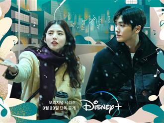 Han So Hee và Park Hyung Sik cùng tạo hình quá 'chất lượng', fan ngày ngày trông ngóng phim công chiếu để được ngắm 'phản ứng hóa học' của cặp đôi