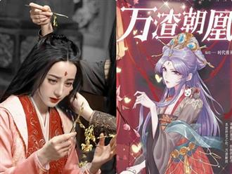 Địch Lệ Nhiệt Ba hóa nhân vật Manga trong dự án cải biên Vạn Tra Triều Hoàng, netizen phát hiện có gì đó sai sai?