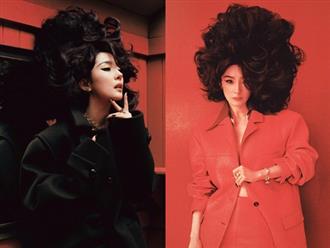 Dương Mịch đầy ma mị trên tạp chí Elle, netizen tập trung sự chú ý vào mái tóc của cô nàng