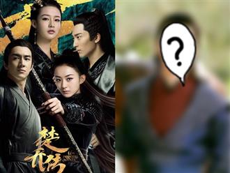 Rộ tin Sở Kiều Truyện sẽ làm tiếp phần 2, Triệu Lệ Dĩnh và Lâm Canh Tân tiếp tục đóng chính, một nhân vật thay người mới khiến netizen tiếc nuối?