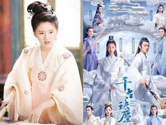 Rộ tin Triệu Lộ Tư đã ký hợp đồng nhận một vai trong Thần Ẩn, netizen ngao ngán 'lướt phim nào cũng thấy mặt mỹ nhân trà xanh'?