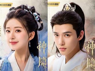 Thần Ẩn tung poster chính thức của các nhân vật, visual của Triệu Lộ Tư và Vương An Vũ nhận cơn mưa lời khen của netizen