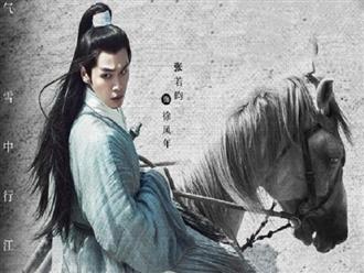 6 phim cổ trang cấp S+ của Tencent có lượt xem ngày đầu cao nhất: Phim của Dương Mịch, Triệu Lộ Tư 'chào thua' thứ hạng phim của Trương Nhược Quân