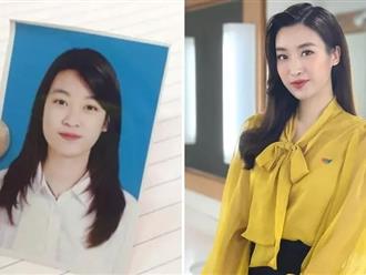 Ảnh thẻ của các Hoa hậu, Á hậu Việt: Không nhận ra Thùy Tiên, Đỗ Mỹ Linh khiến Netizen phải xuýt xoa