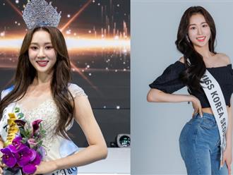 Nhan sắc người đẹp vừa đăng quang Hoa hậu Hàn Quốc Miss Korea 2023