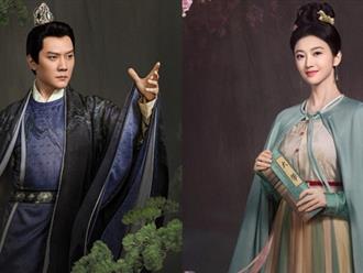 Drama cổ trang 'Chước Chước Phong Lưu' công bố dàn diễn viên hùng hậu cùng tạo hình đẹp bắt mắt