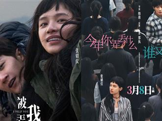 "Em, Người Mà Tôi Đánh Mất Hai Lần" do Trương Tịnh Nghi và Đàn Kiện Thứ đóng chính tung poster mới, chính thức ra rạp vào ngày 8/3