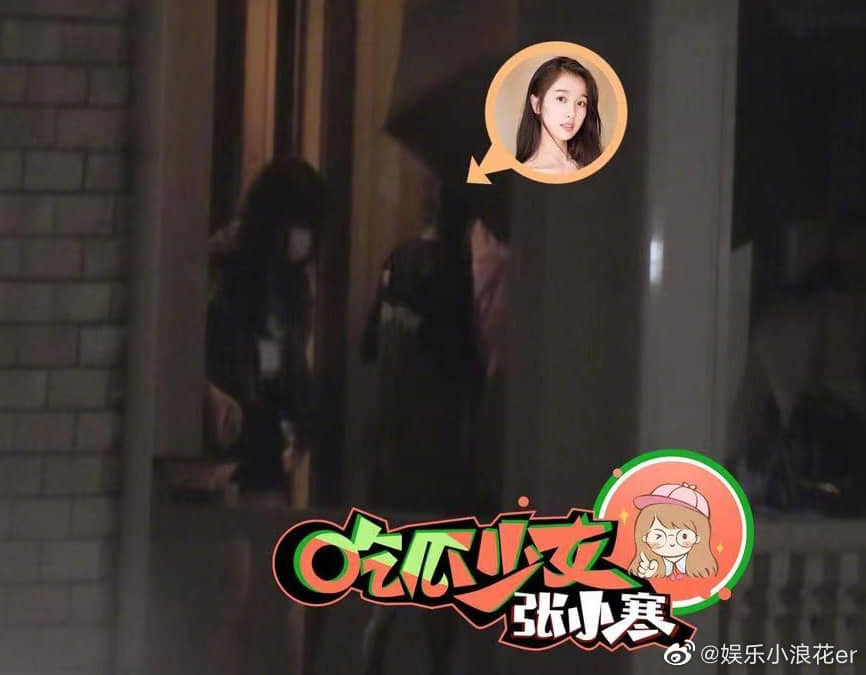 Bắt chộp hình ảnh Vương Hạc Đệ hẹn hò cùng Ngu Thư Hân, netizen còn phát hiện thêm một điều 'ẩn tình' phía sau? - Ảnh 4