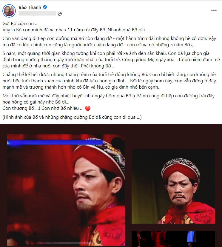 Viết tâm thư đầy tâm trạng gửi đến người bố quá cố, Bảo Thanh khiến netizen xúc động không nói lên lời: 'Con vẫn đang đi tiếp con đường mà bố còn dang dở'  - Ảnh 2