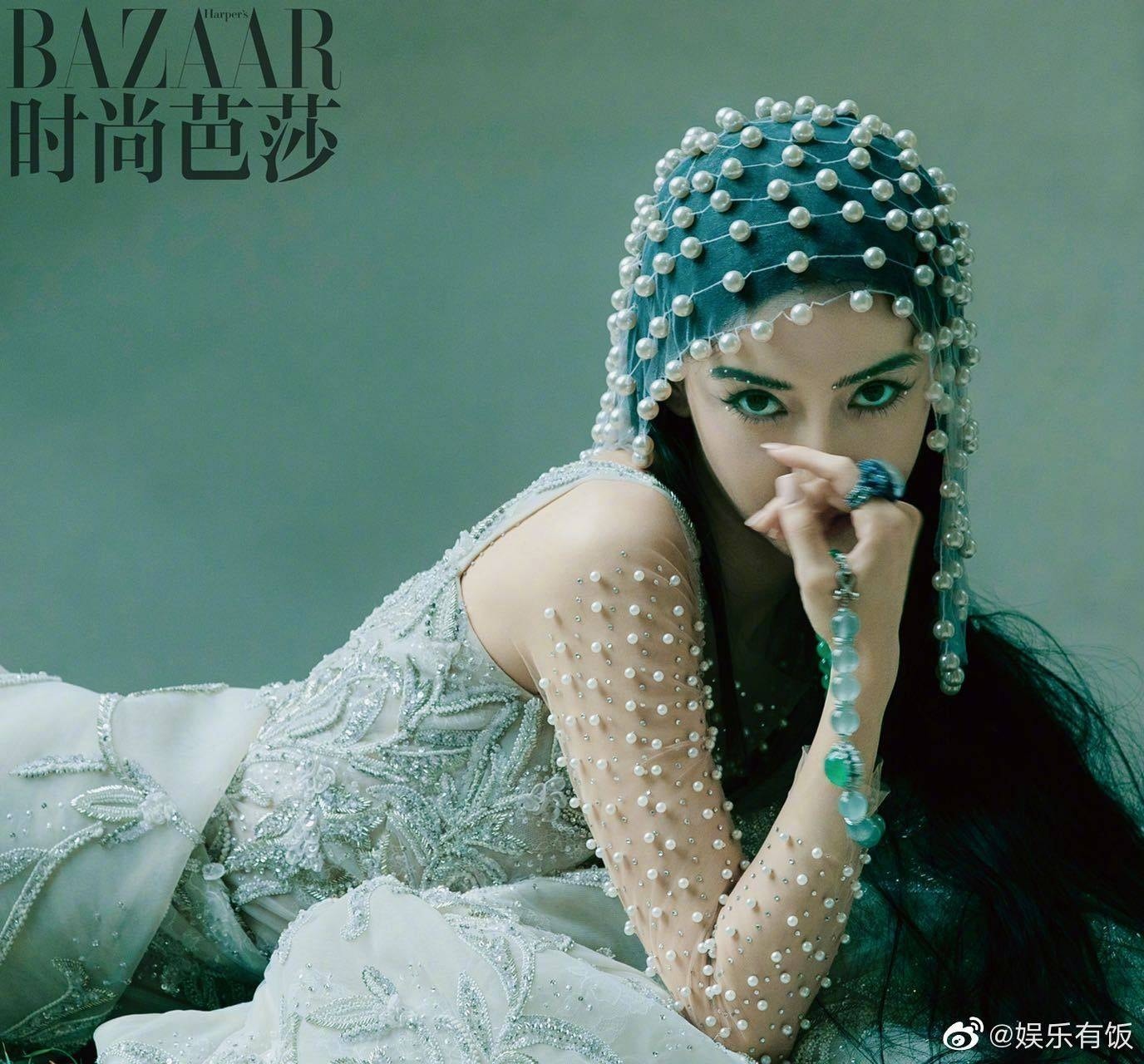 Angela Baby đầy ma mị trong bộ ảnh tạp chí Harper's Bazaar Trung Quốc   - Ảnh 2