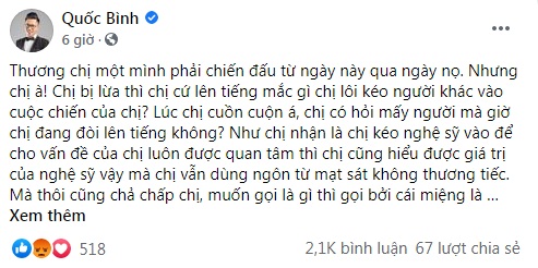 MC Quốc Bình hỏi 'gắt' bà Nguyễn Phương Hằng: Nghệ sĩ không chữa bệnh nan y, sao bắt họ lên tiếng? - Ảnh 2