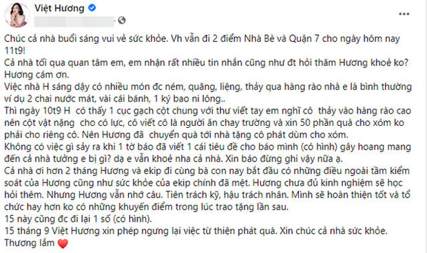 Sao Việt tuyên bố dừng làm từ thiện: Người sức tàn lực kiệt, người phải nén nước mắt, huỷ follow bạn bè vì lý do này? - Ảnh 1