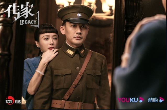 'Phú Sát' Tần Lam tái hợp với 'Càn Long' Nhiếp Viễn và 'Anh Lạc' Cẩn Ngôn trong phim mới, tạo hình trên phim gây nhiều tranh cãi vì quá 'ô d - Ảnh 3