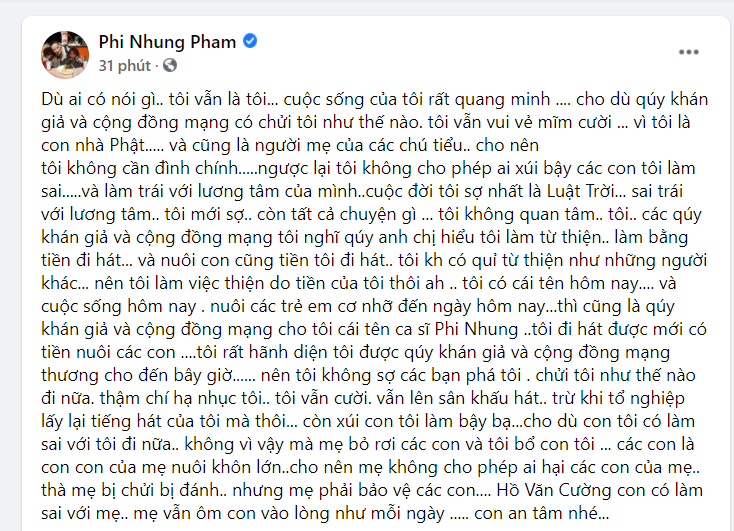 Ho Van Cuong 1