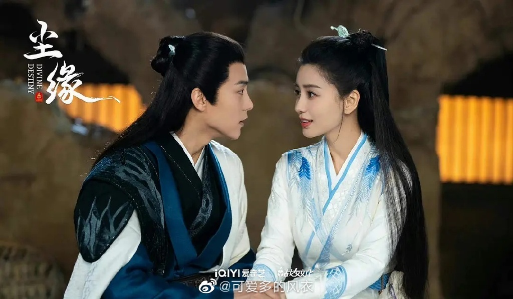 Phim mới của Angelababy và Mã Thiên Vũ tung poster mới, phản ứng của netizen kiểu: 'Đẹp nhưng vẫn có nét đơ' - Ảnh 2