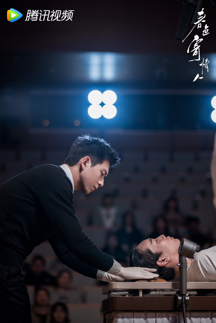 'Tình cũ màn ảnh' Lưu Diệc Phi xác nhận sánh đôi với Châu Vũ Đồng trong Sắc Xuân Gửi Người Tình - Ảnh 4