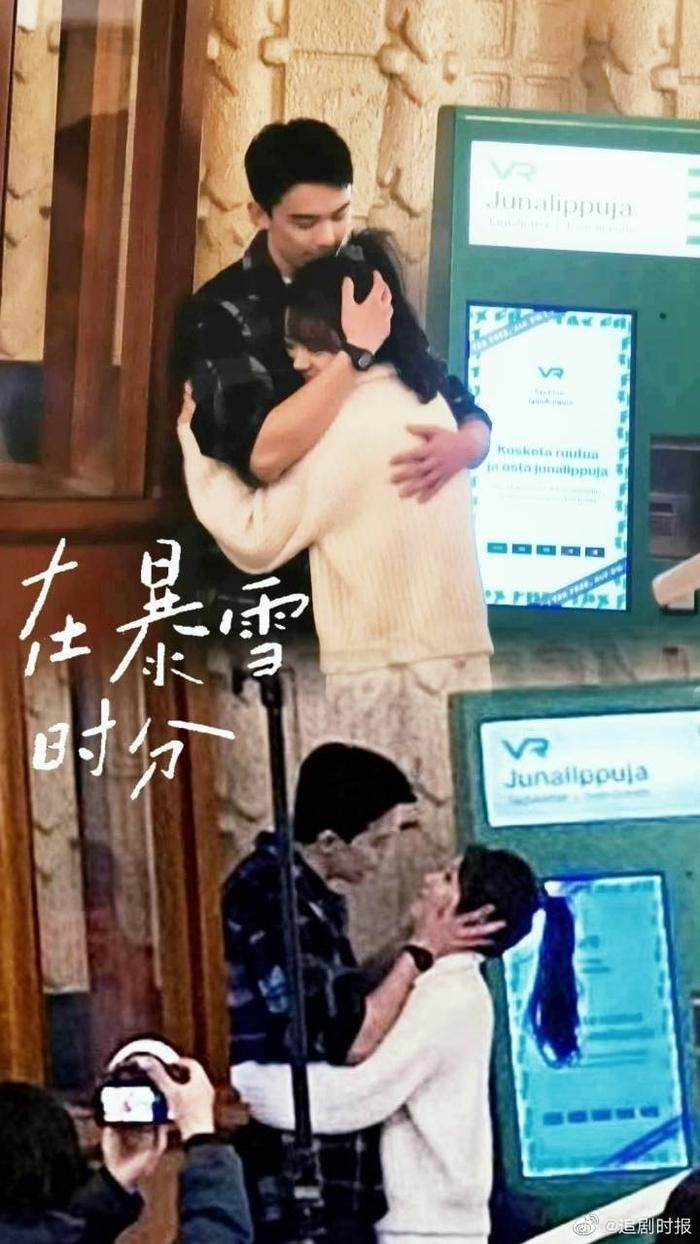 Netizen rần rần với khoảnh khắc 'tình trong như đã mặt ngoài còn e' của Ngô Lỗi và 'bạn gái' giữa trời tuyết rơi - Ảnh 4