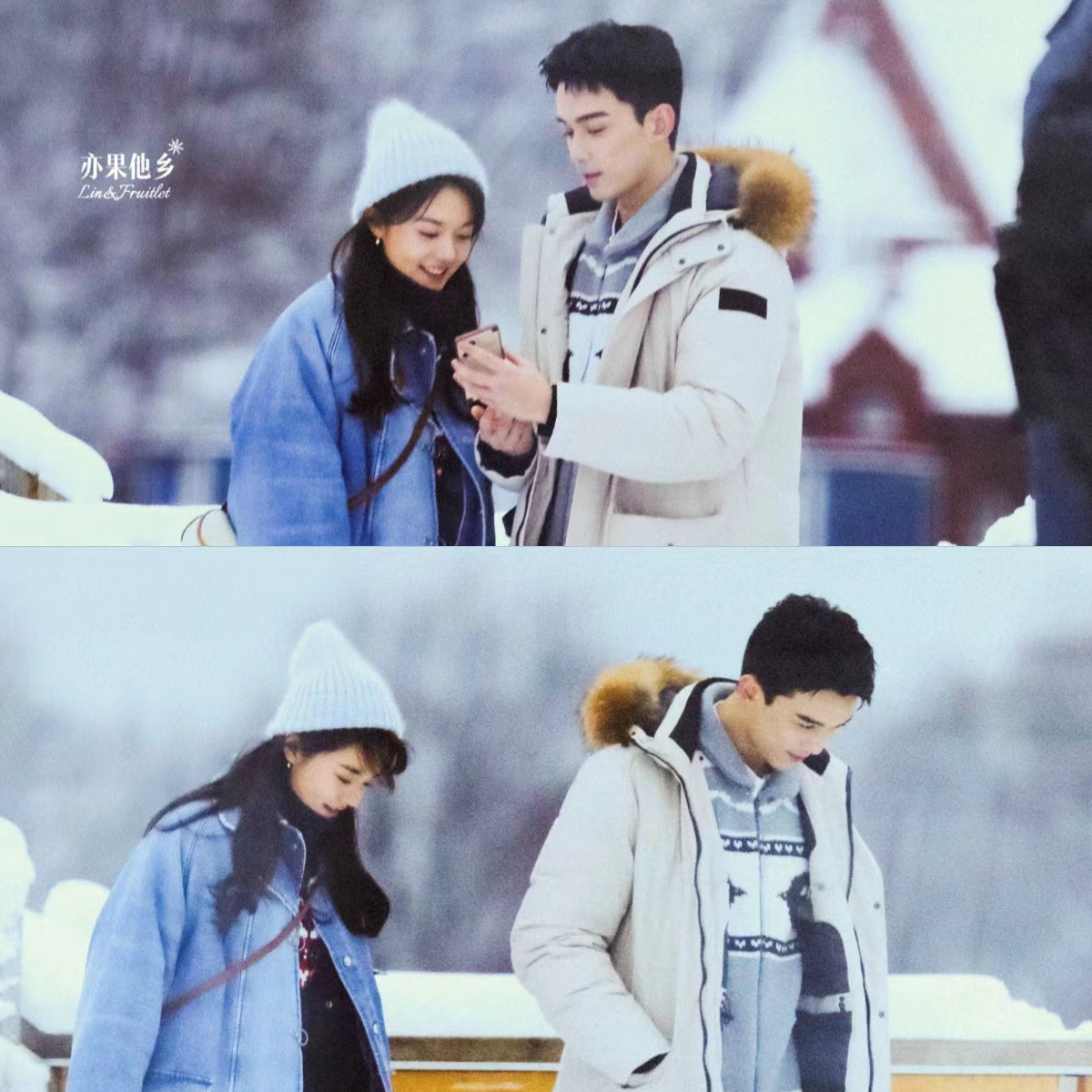 Netizen rần rần với khoảnh khắc 'tình trong như đã mặt ngoài còn e' của Ngô Lỗi và 'bạn gái' giữa trời tuyết rơi - Ảnh 2