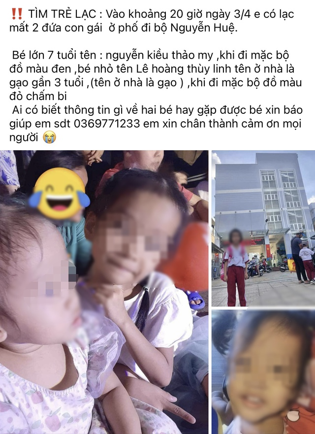 Hoàn cảnh éo le của người mẹ trong vụ 2 bé gái mất tích ở phố đi bộ Nguyễn Huệ: 2 đời chồng dang dở, một mình vật lộn nuôi 4 đứa trẻ còn nhỏ dại - Ảnh 2