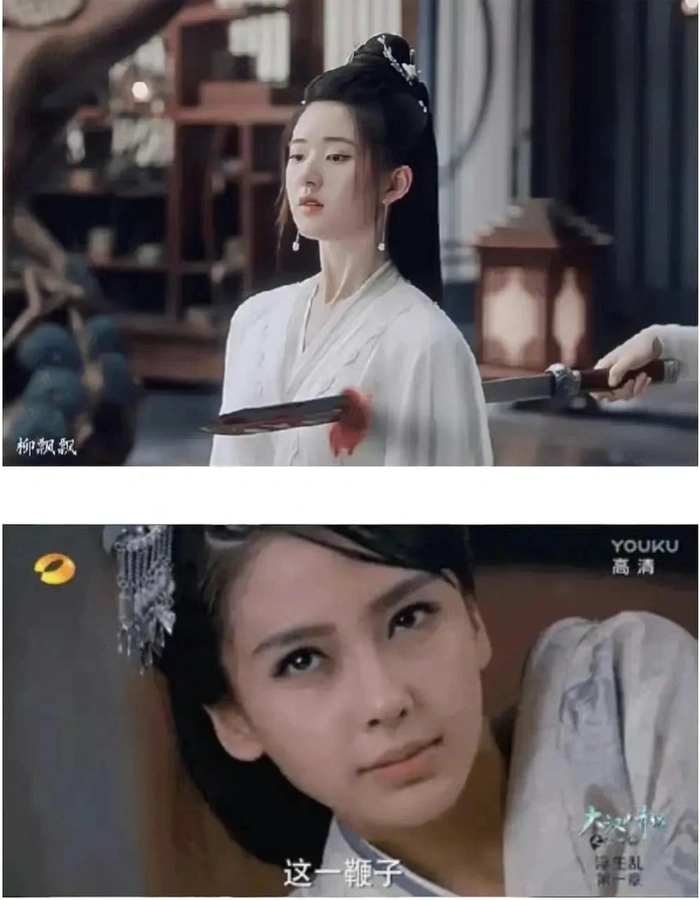 Diễn xuất được xem là 'thảm họa', Angelababy vẫn được netizen đánh giá cao hơn nữ minh tinh này  - Ảnh 4