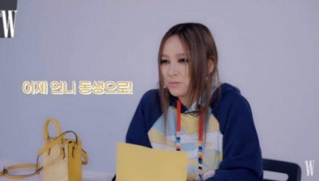 Hành động của 'Nữ hoàng sexy' Hàn Quốc - ca sĩ Lee Hyori với một fan nam sắp chuyển giới khiến netizen tấm tắc khen ngợi: 'Quả là chị đẹp trong lòng chúng em' - Ảnh 1